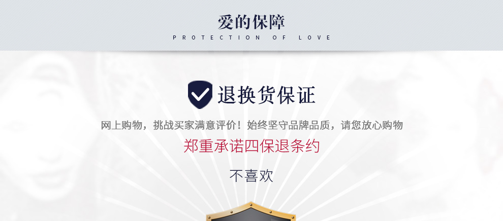 甜心/时尚款/18K金钻石吊坠 20分/I-J SI国检