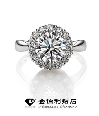 金伯利钻石怎么样