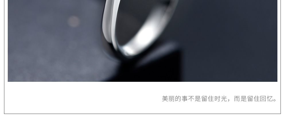 爱守护-公主/18K白金钻戒 30分/I-J色/SI净度 国检