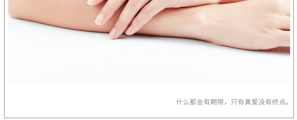 爱守护-公主/18K白金钻戒 30分/I-J色/SI净度 国检