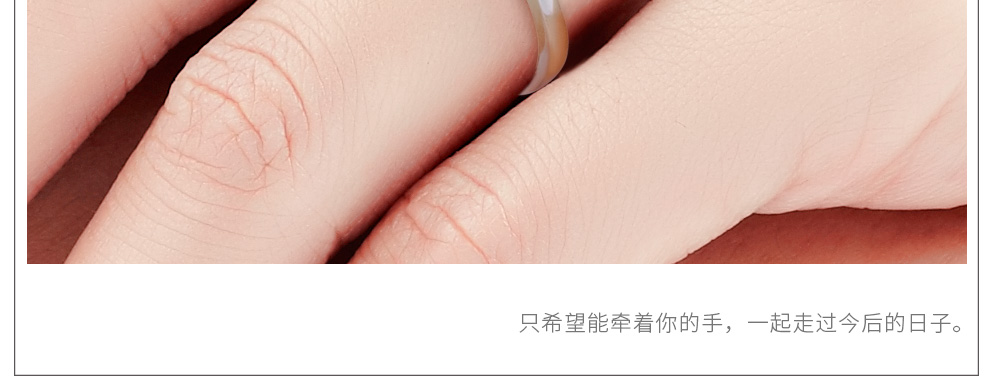爱守护-公主/18K白金钻戒 30分/I-J色/SI净度 国检