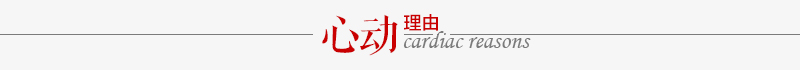 莫奈的莲花/18K白金钻石女戒 15分/SI/H色-星光系列
