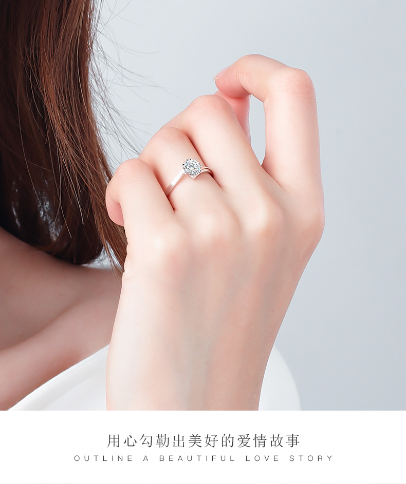 初雪/18K白金钻戒 70分/SI净度/I-J色 国检forever love系列