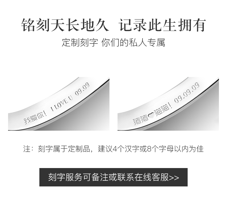 爱星河/18K金钻石戒指/30分G色SI1净度3EX切工GIA双证书