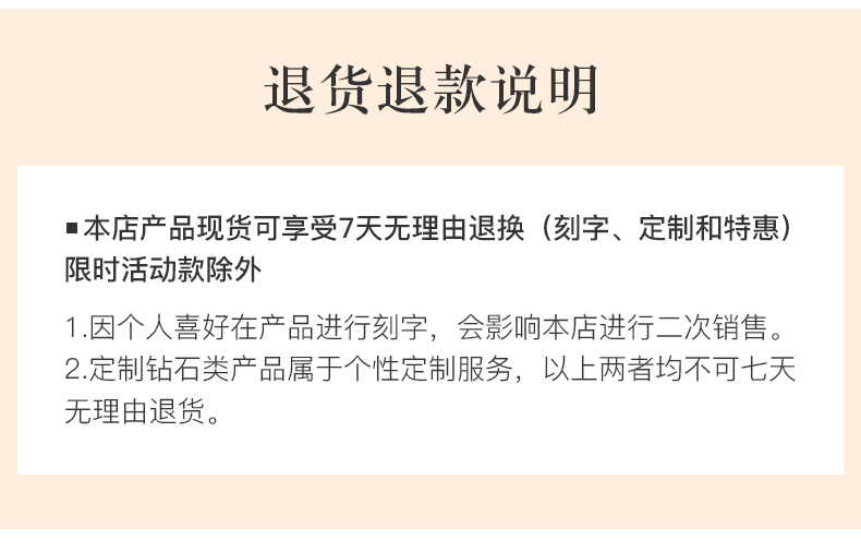 爱星河/18K金钻石戒指/30分G色SI1净度3EX切工GIA双证书