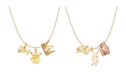 CIRCLE珠宝隆重推出母亲节献礼