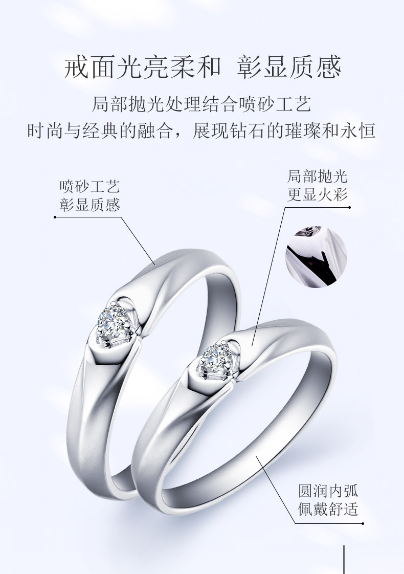 心心相印_04.jpg